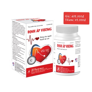 Định Áp Vương