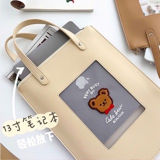 Túi da đựng Laptop/ipad dễ thương