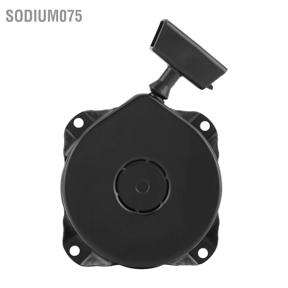 Có thể bán buôn Máy cắt cỏ Độ giật kéo Bộ khởi động Lắp ráp Phù hợp với Tecumseh 590420A 590706 16575 Hàng giao ngaySodium075