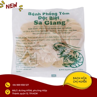 Bánh phồng tôm đặc biệt Phồng tôm nhỏ Sa Giang gói 100g