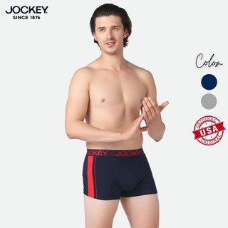 Quần Lót Nam Jockey Dáng Trunk Boxer Thun Bamboo Thoải Mái Thoáng Khí - JUMB0420