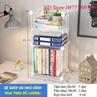 Kệ Đựng Sách Để Bàn Lắp Ghép Từ Tấm Lưới Thép Sơn Tĩnh Điện Chống Gỉ 2 Màu Đen Trắng Kích Thước Mỗi Tấm 20x30cm