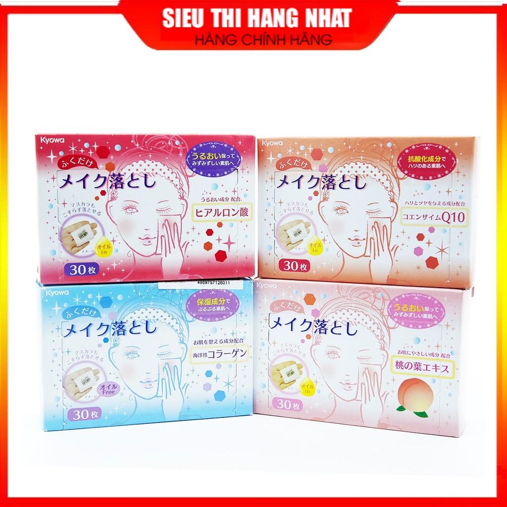 Set 30 tờ khăn ướt tẩy trang Hàng Nhật nội địa (hương hoa hồng, hoa đào, bạc hà)