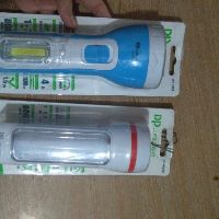 Đèn bin kiêm đèn chiếu sáng