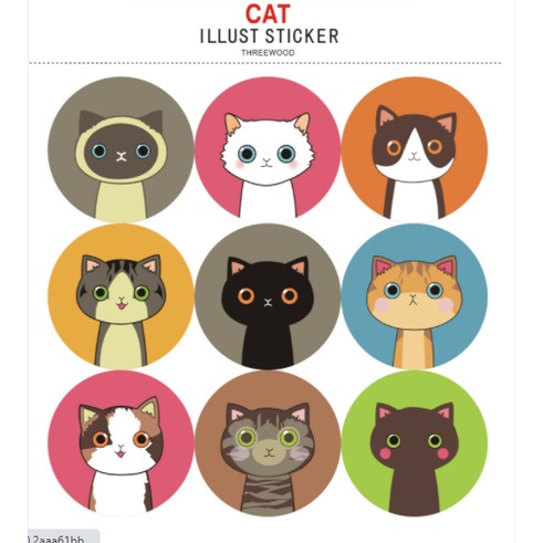 Sticker CAT