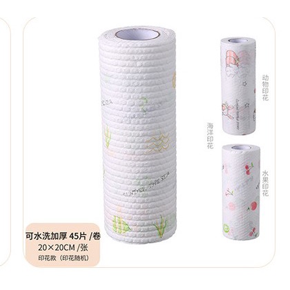 Khăn Giấy Đa Năng Lau Bếp, Lau Tay, Cuộn Giấy Đa Năng Có Thể Giặt Và Tái Sử Dụng