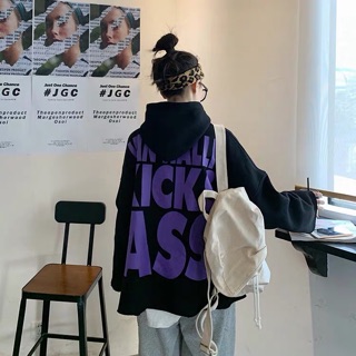 Hoodie nỉ trần bông