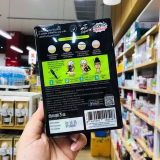 LỘT MỤN THAN TRE CHARCOAL THAILAN