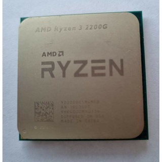 Cpu amd ryzen 3 2200g, ryzen 3 3200g