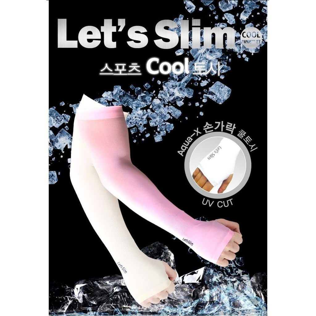 Găng chống nắng let's slim thời trang