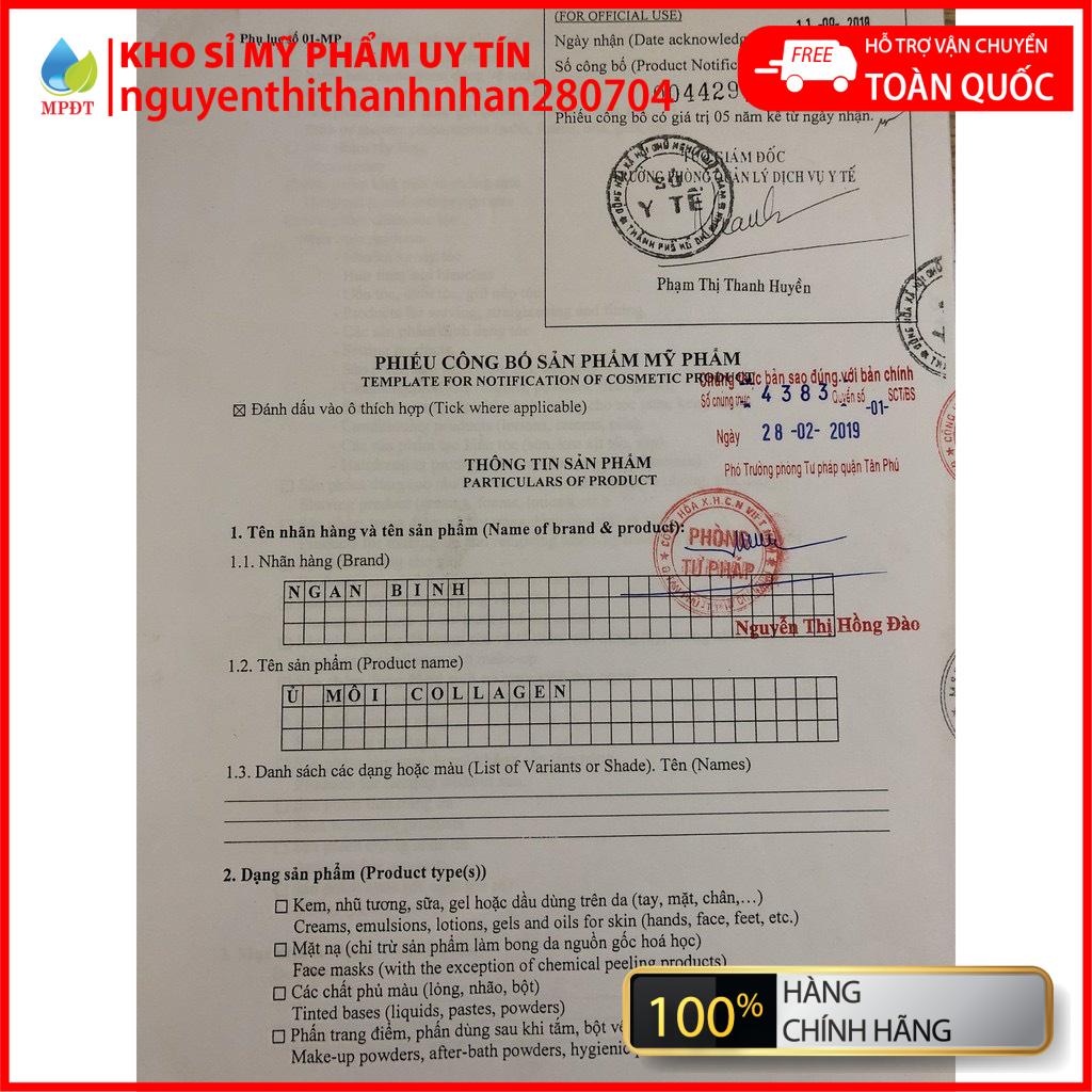 [ xả hàng hỏng hộp giấy] Ủ môi collagen Ngân Bình, dưỡng môi mềm mịn, chống khô môi nứt nẻ mùa đông hanh khô