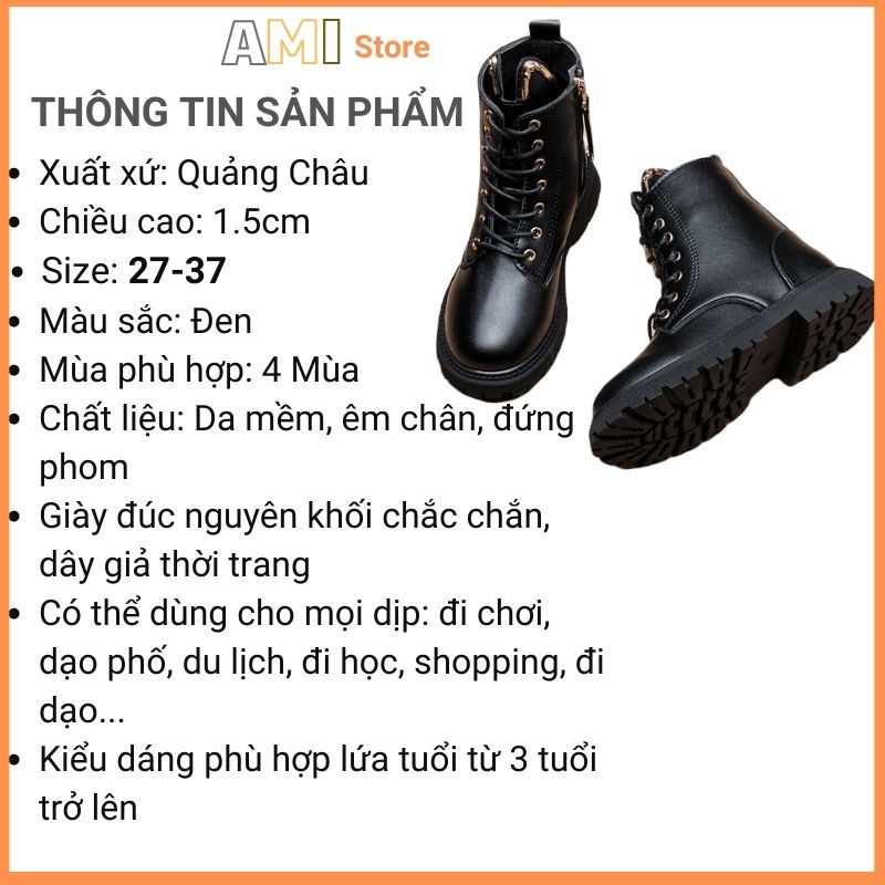 Giày boot Martin cho bé gái bé trai thời trang B001 size 27 - 37 Bốt cho bé gái da mềm êm chân khoá kéo Boot nữ