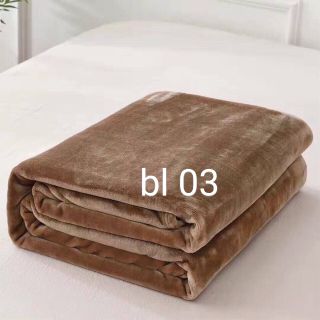 CHĂN LÔNG THỎ BLANKET XUẤT MỸ ( 2,5 KG )