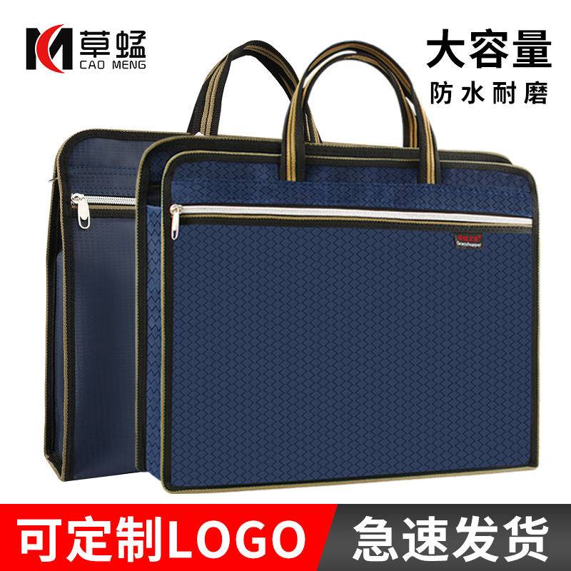 Túi Đựng Tài Liệu Văn Phòng Cỡ Lớn Chống Thấm Nước Có Khóa Kéo Tiện Lợi