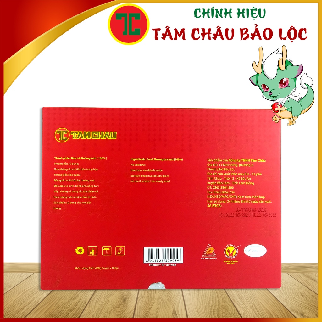 [TÂM CHÂU]Hộp Trà Biếu Oolong PHÚ QUÝ 400G Đẳng cấp - Chính hiệu TÂM CHÂU BẢO LỘC