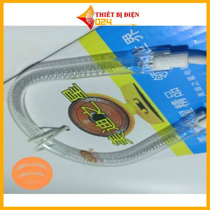 Bóng Sưởi Halogen Cho Quạt Sưởi Chữ U 900W Hàng Chất Lượng Cao