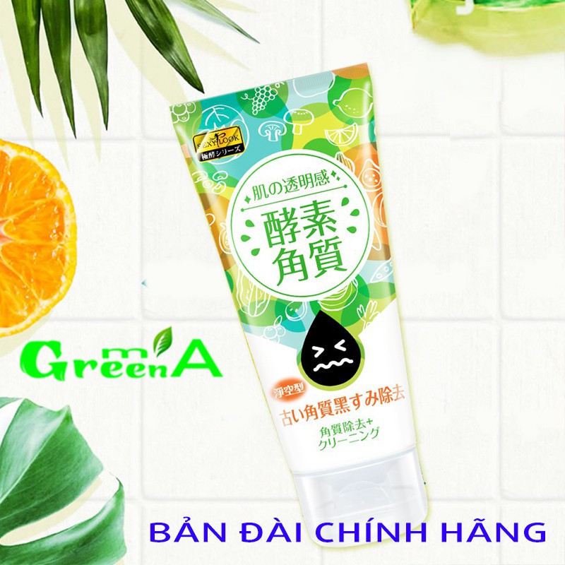 Tẩy tế bào chết SEXYLOOK dạng gel lên men hoa quả tự nhiên hàng Đài Loan cao cấp nhập khẩu chính hãng