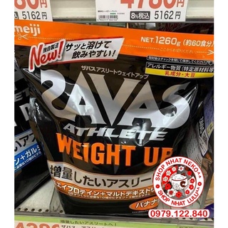 SỮA TĂNG CÂN NHẬT BẢN SAVAS MEIJI 1260G