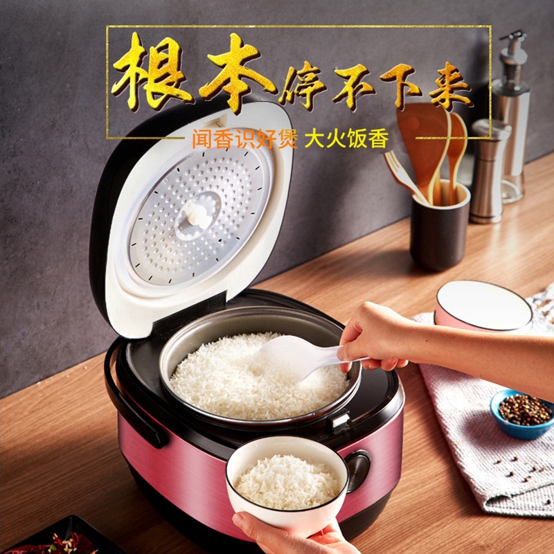 Nồi cơm đIện thông minh hình vuông dung tích 4L đa năng dành cho 2-6 người
