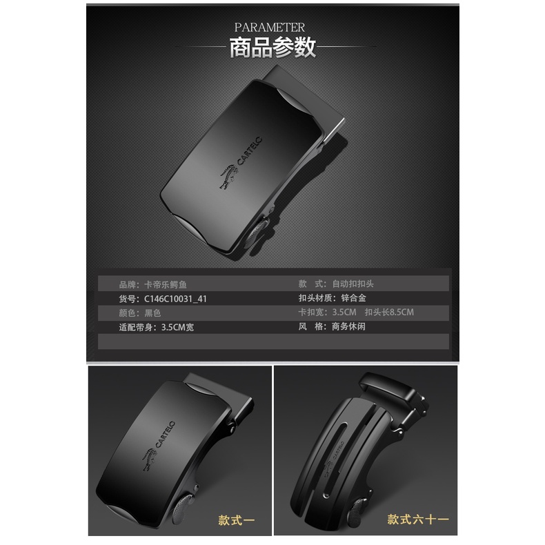 Đầu khóa thắt lưng hình cá sấu tự động 3.5cm phong cách Hàn Quốc cho nam