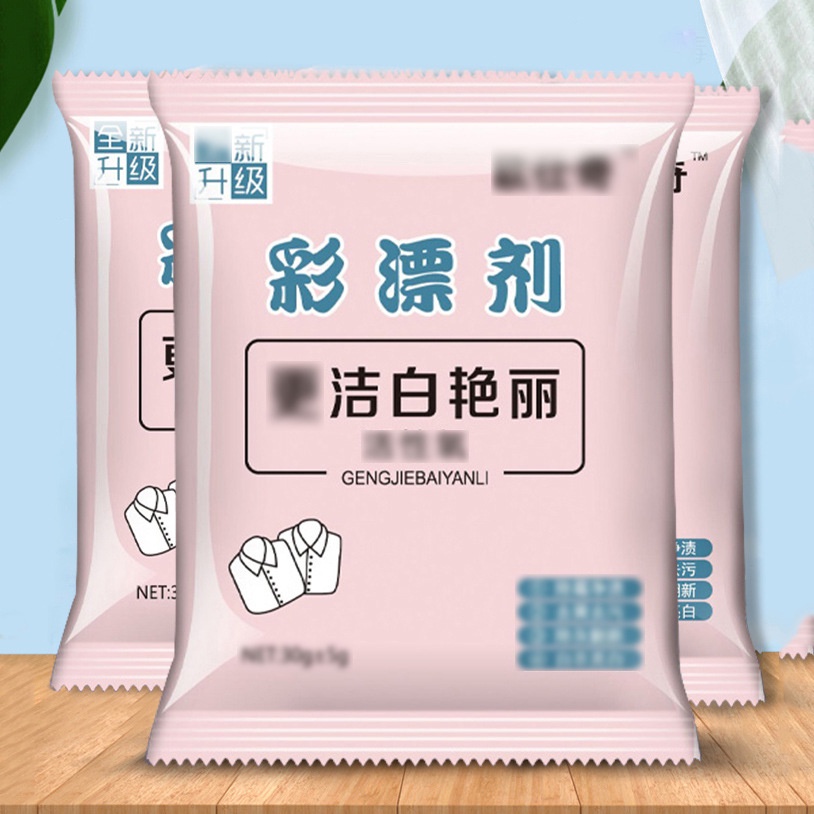 Bột Tẩy Trắng,vết ố ,mốc, chống bay màu, diệt khuẩn quần áo đa năng không độc hại Womu K151