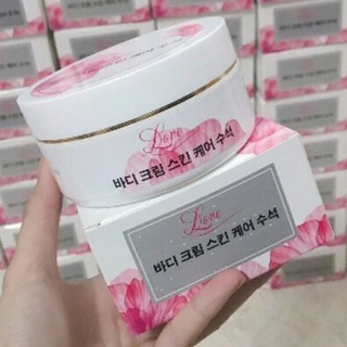 Kem Body Love Hàn Quốc – Chính hãng