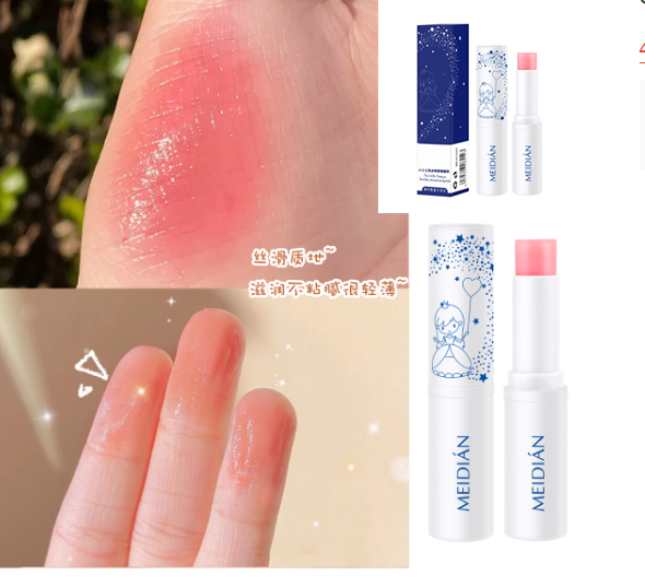 [Hàng mới về] Son Bóng Làm Sáng Môi Chống Nước Lâu Trôi