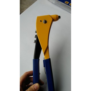 Kìm Rút Đinh Nhât Kouritsu 10''