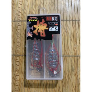 Lưỡi Câu Lăng Xê 1 hộp 2 bộ