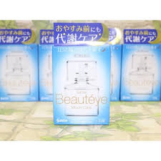 Nhỏ mắt đa chức năng Beauty Nhật bản