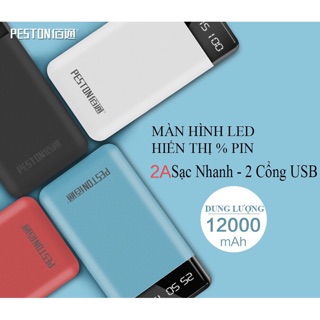 [Followshop 27.7] Pin sạc dự phòng Peston 12000mah - 2 cổng usb - Hỗ trợ sạc nhanh