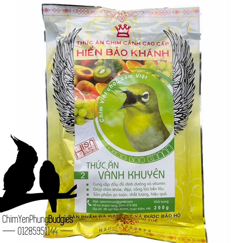 Cám Hiển Bảo Khánh Vành Khuyên Căng Lửa (Số 2) 200g - Thức Ăn Chim Cao Cấp