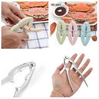 [XÃ KHO] KẸP CÀNG GHẸ, CUA, VỎ HẠT TIỆN LỢI [HCM]