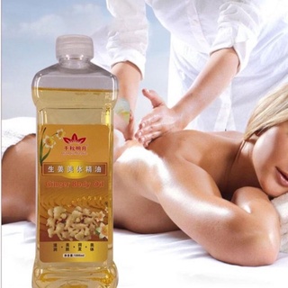 Dầu Massage Tinh dầu gừng