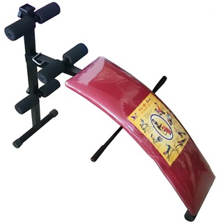 Ghế cong tập bụng Xuki