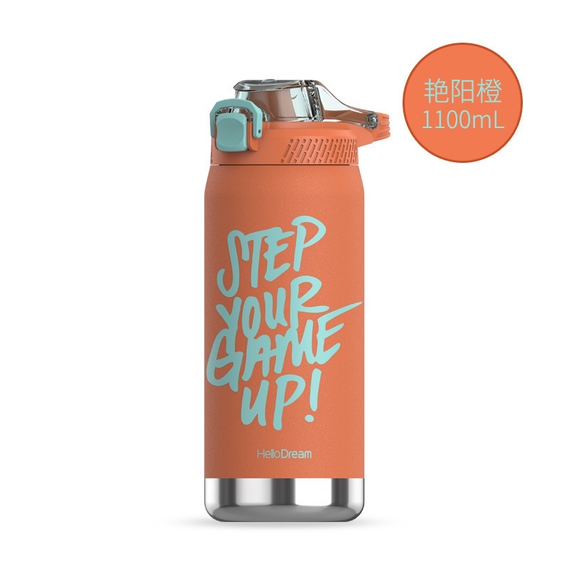 BÌNH GIỮ NHIỆT DUNG TÍCH LỚN 1100ml