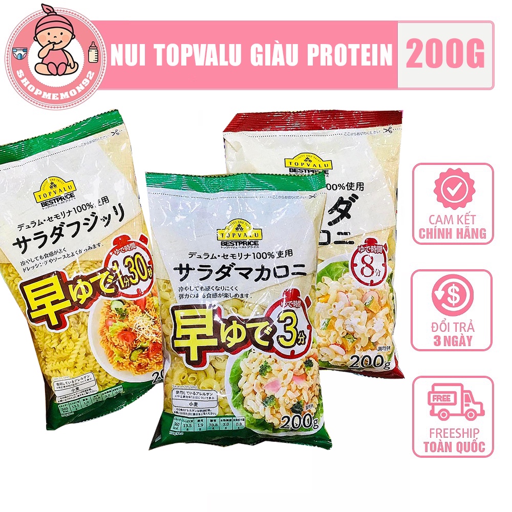 Nui hữu cơ cho bé -Topvalu Nhật Bản gói 200gr cho bé giàu protein