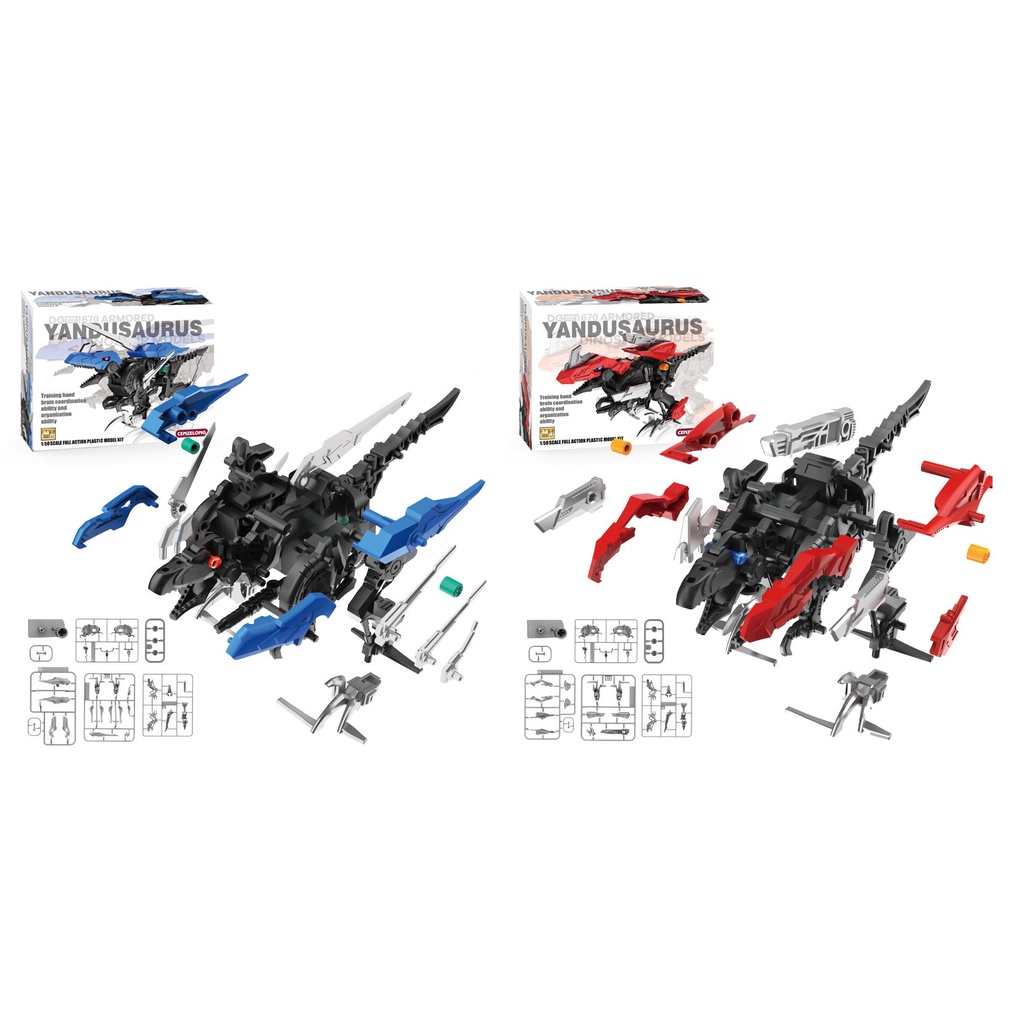 Đồ chơi Cenzelong (kết hợp giữa Gundam và Zoids) - Yandusaurus - mã 5709