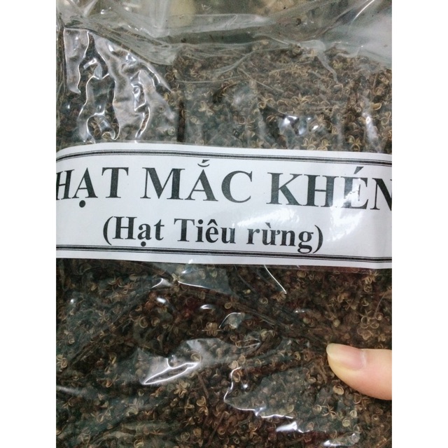 100gr Hạt mắc Khén