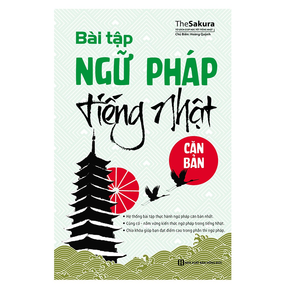 Sách - Combo Bài Tập Ngữ Pháp Tiếng Nhật Căn Bản + Ngữ Pháp Tiếng Nhật Căn Bản