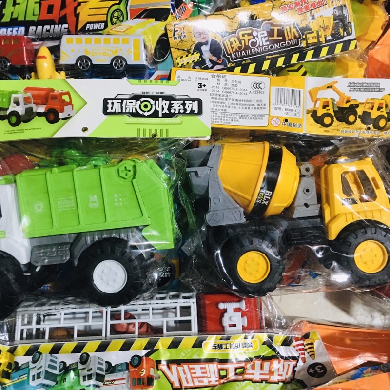 Đồ chơi- - Hàng Đẹp và rẻ, nhiều mẫu mã