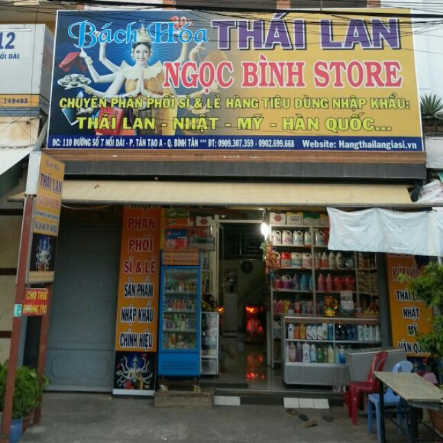 Huynhthiyendao