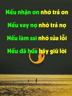 Son mac Mĩ chuẩn auth