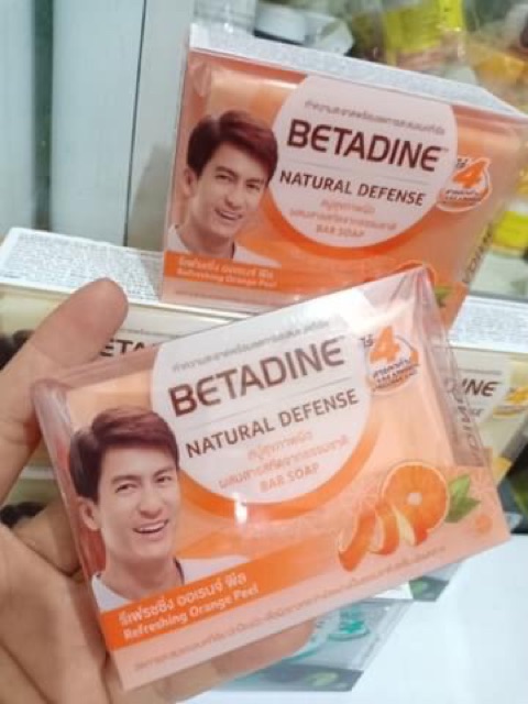XÀ PHÒNG KHÁNG KHUẨN BETADINE NATURAL DEFENSE 110 | BigBuy360 - bigbuy360.vn