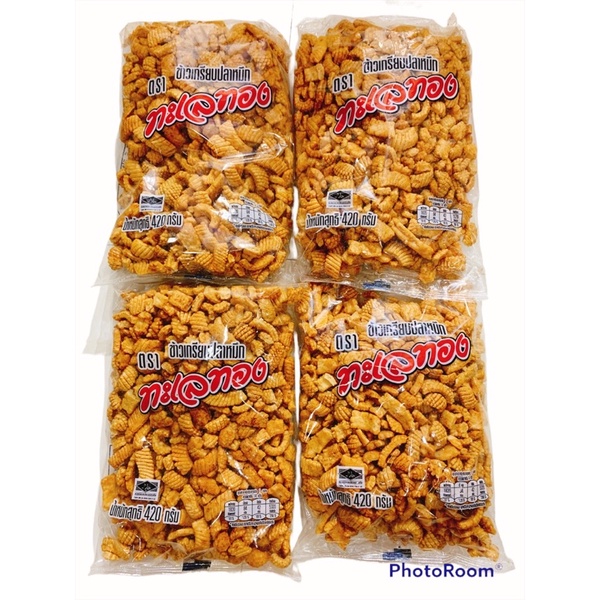 Bim Bim Mực Thái lan gói siêu to 420g