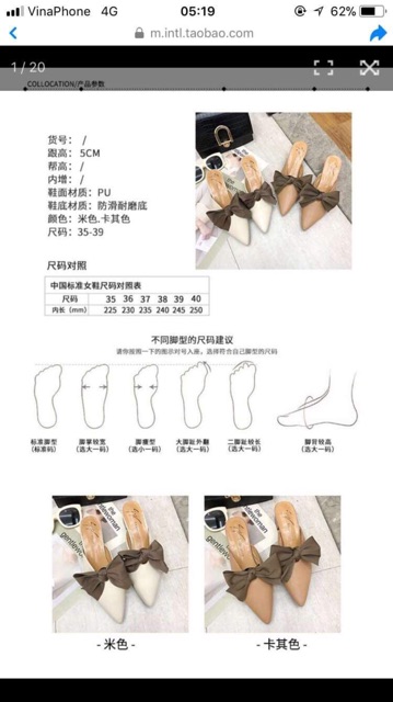 Giày cao gót đế vuông 14-15cm,16cm, 18cm đi nhảy, diễn