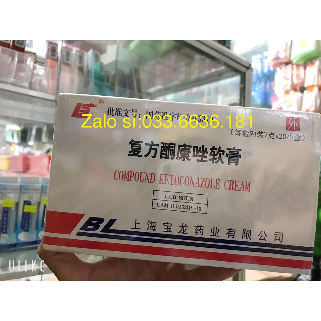 1 lố 20 hủ kem BL thường