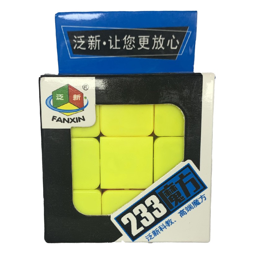 Rubik biến thể 2x3x3 - Rubik 3x3x2 không viền cao cấp chất lượng