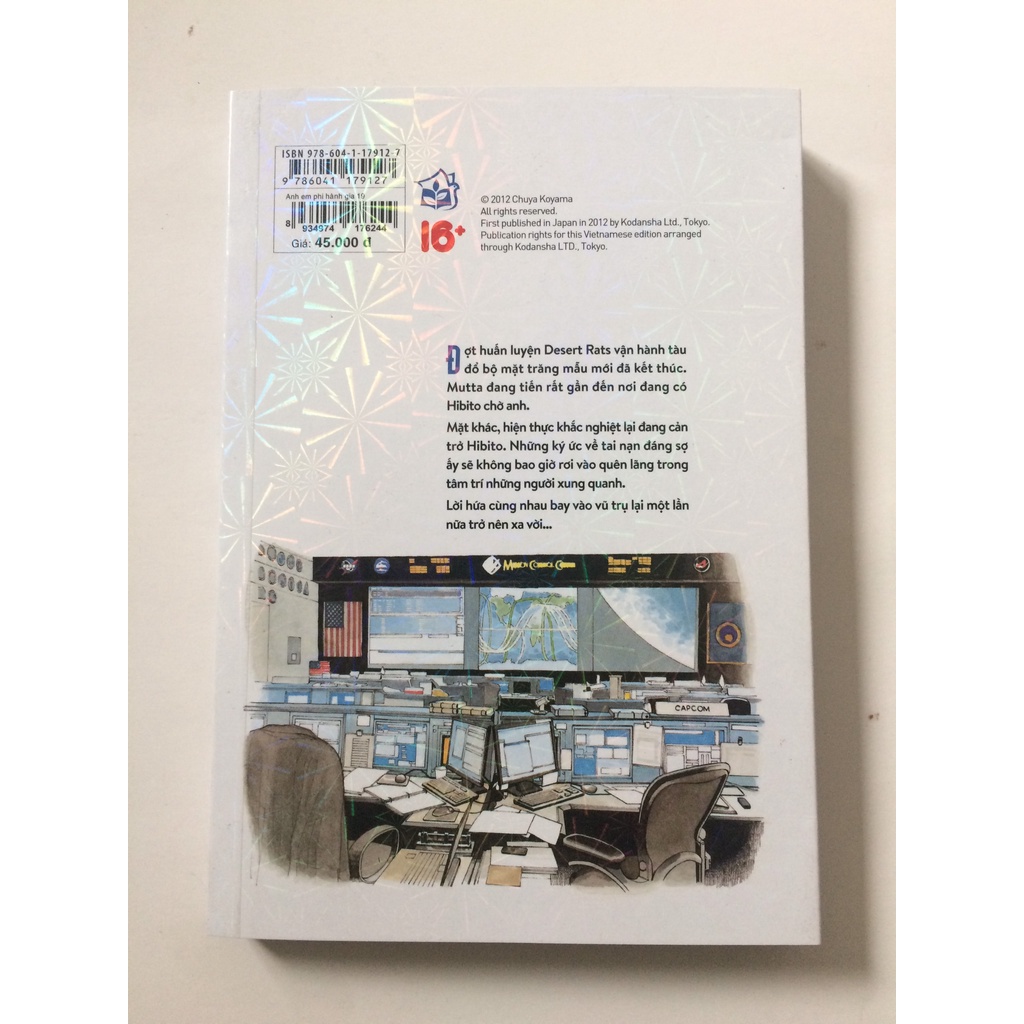 Sách - Anh Em Phi Hành Gia - Tập 19