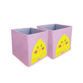 HỘP ĐỰNG ĐỒ ĐA NĂNG LOVE & FUN - 2P